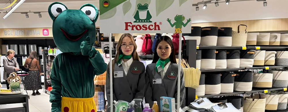 EUROMARKET в Dostyk Plaza: знакомство с веселым лягушонком Frosch EUROMARKET в Dostyk Plaza: знакомство с веселым лягушонком Frosch