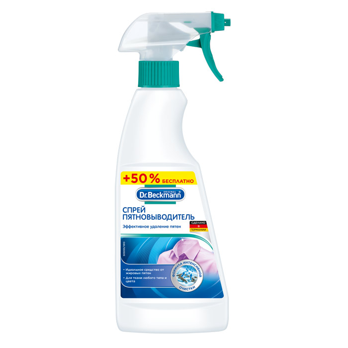 Пятновыводитель Pre Wash спрей 375мл Dr.Beckmann