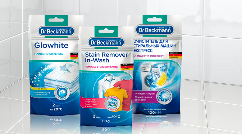 Dr.Beckmann в новой упаковке