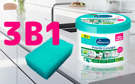 Чистящая паста Dr.Beckmann: немецкое качество теперь в увеличенном объёме!