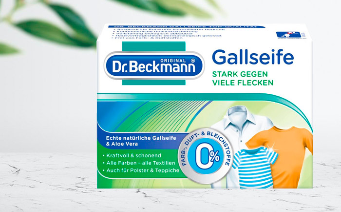 Лучшее средство от пятен от  Dr.Beckmann