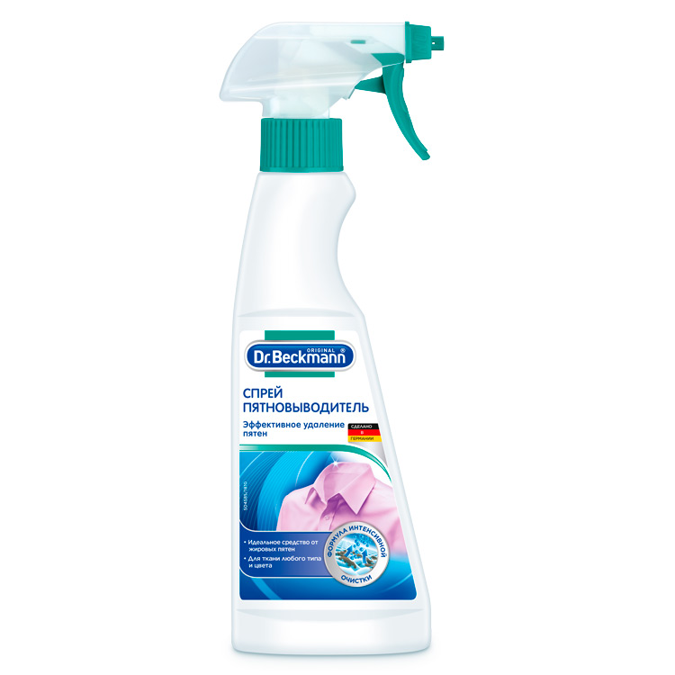 Пятновыводитель Pre Wash спрей 250мл Dr.Beckmann