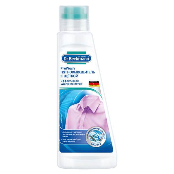 Пятновыводитель Pre-wash с щеткой 250мл Dr.Beckmann