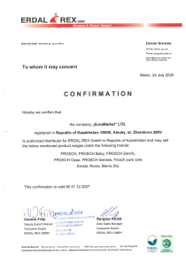 OFFICIAL DEALER of  ERDAL-REX GmbH 
