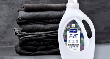 Гель для стирки черного белья All-Care. НОВИНКА от Mayeri