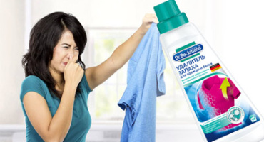 Удалитель запаха для одежды и белья  Dr.Beckmann