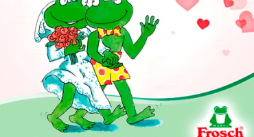 Поздравляем с днём всех влюблённых!