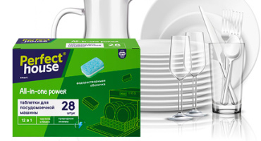 Таблетки для ПММ All in one Power Perfect House.
