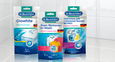 Dr.Beckmann в новой упаковке