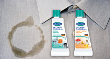 Избавляемся от масляных пятен!