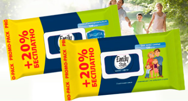 Влажные салфетки с крышкой. НОВОСТИ