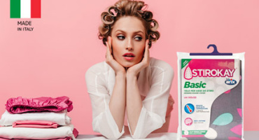 Чехлы для гладильной доски Arix. НОВИНКИ в EUROMARKET